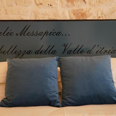 La Suite Del Conte - Storia, Confort Ed Eleganza Ceglie Messapica Luaran gambar